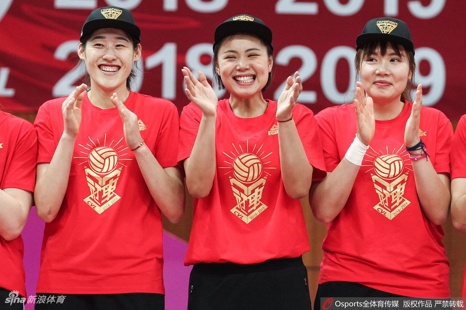 北京女排夺冠颁奖仪式