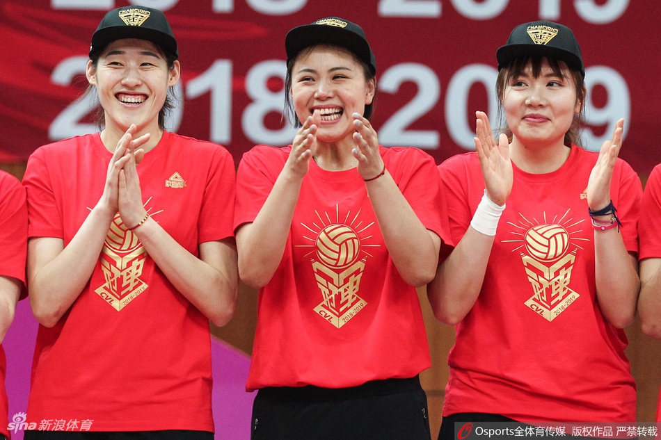 北京女排夺冠颁奖仪式