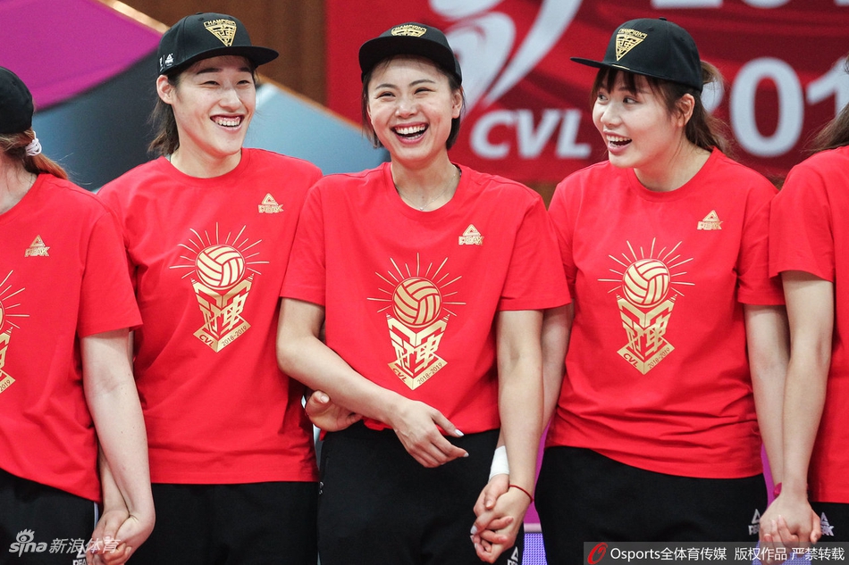 北京女排夺冠颁奖仪式