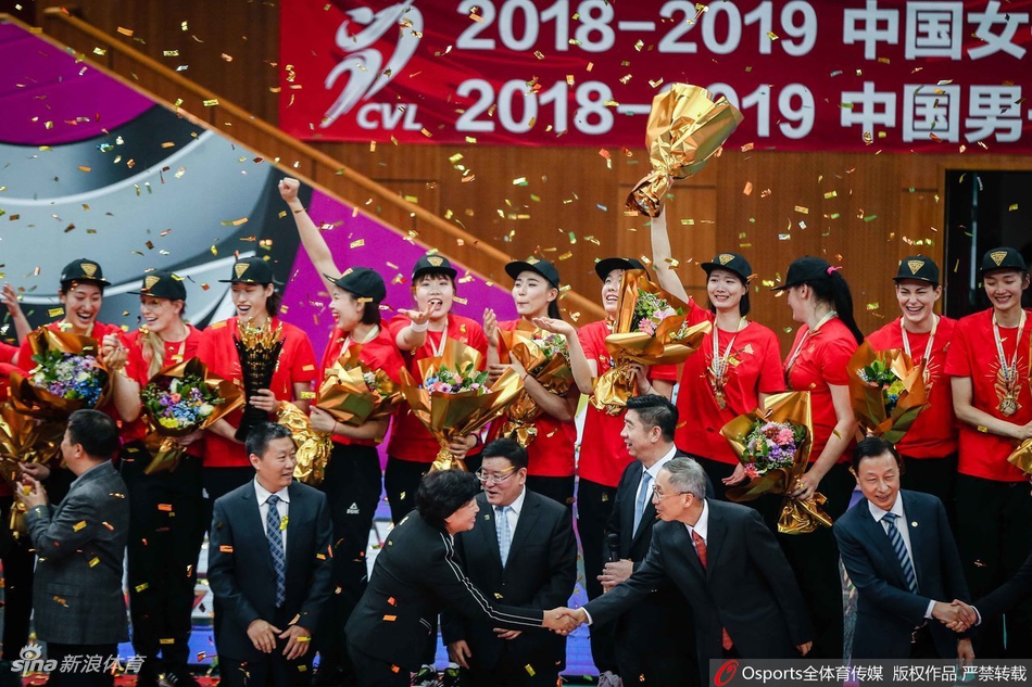 北京女排夺冠颁奖仪式