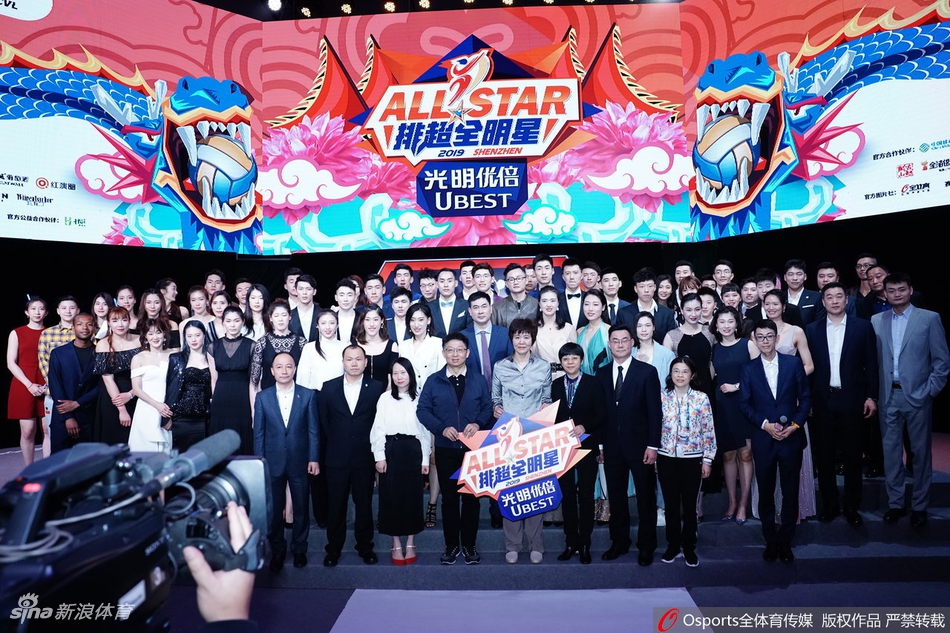 排超全明星红毯美照