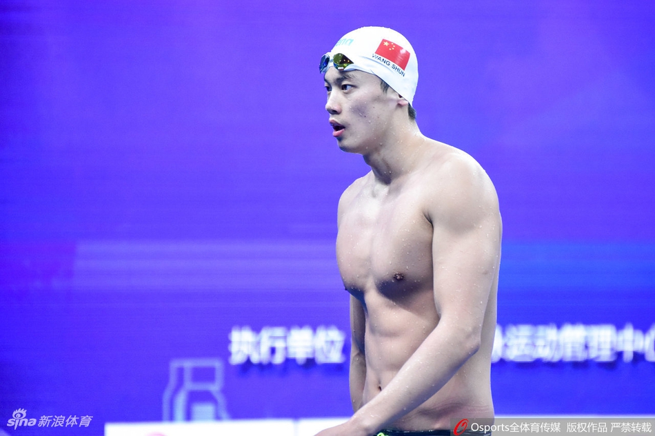 冠军赛200米混合泳汪顺夺冠