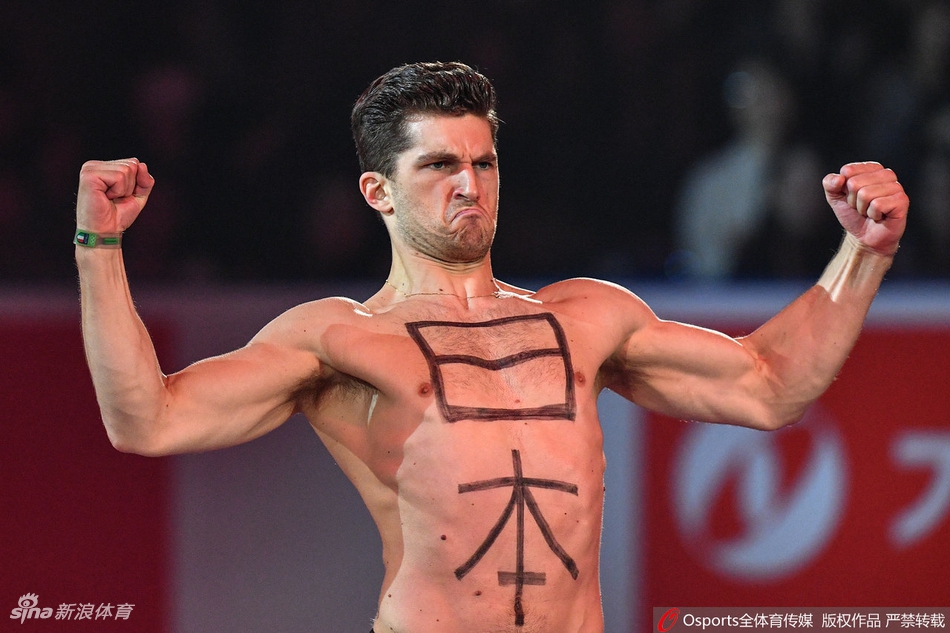 花滑表演滑隋文静/韩聪亮相