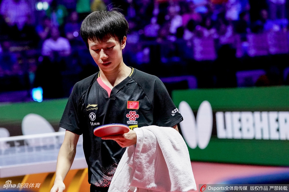 世乒赛马龙4-0林高远进四强