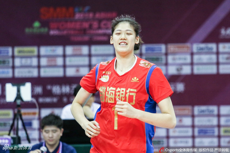 女排亚俱杯决赛天津夺冠