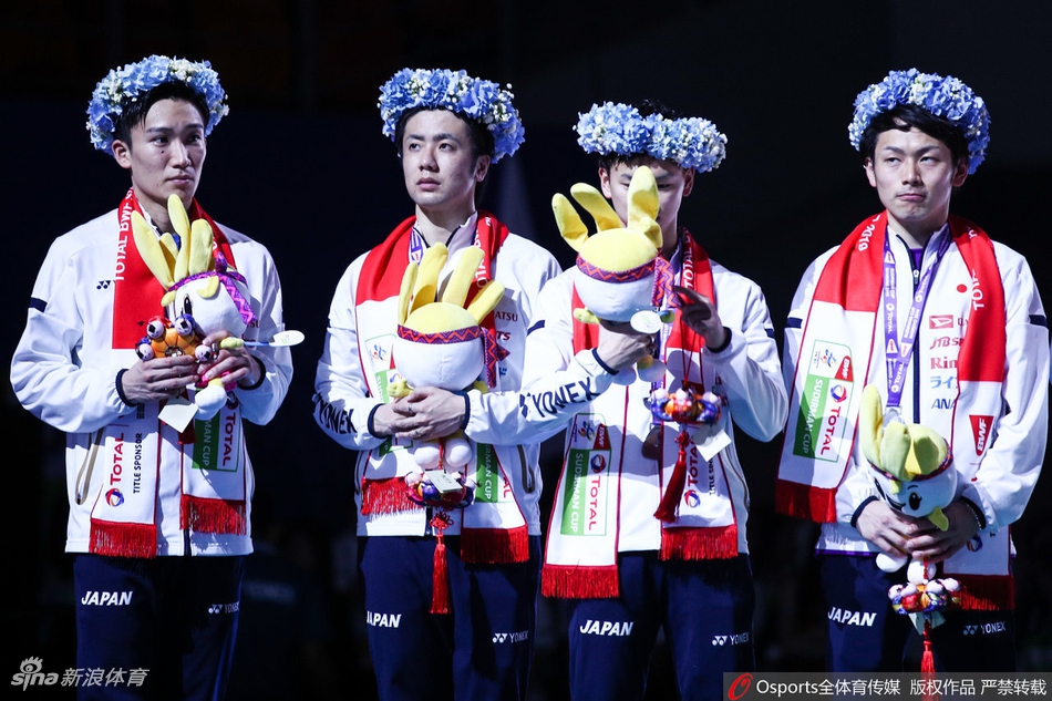 苏杯中国夺冠颁奖仪式