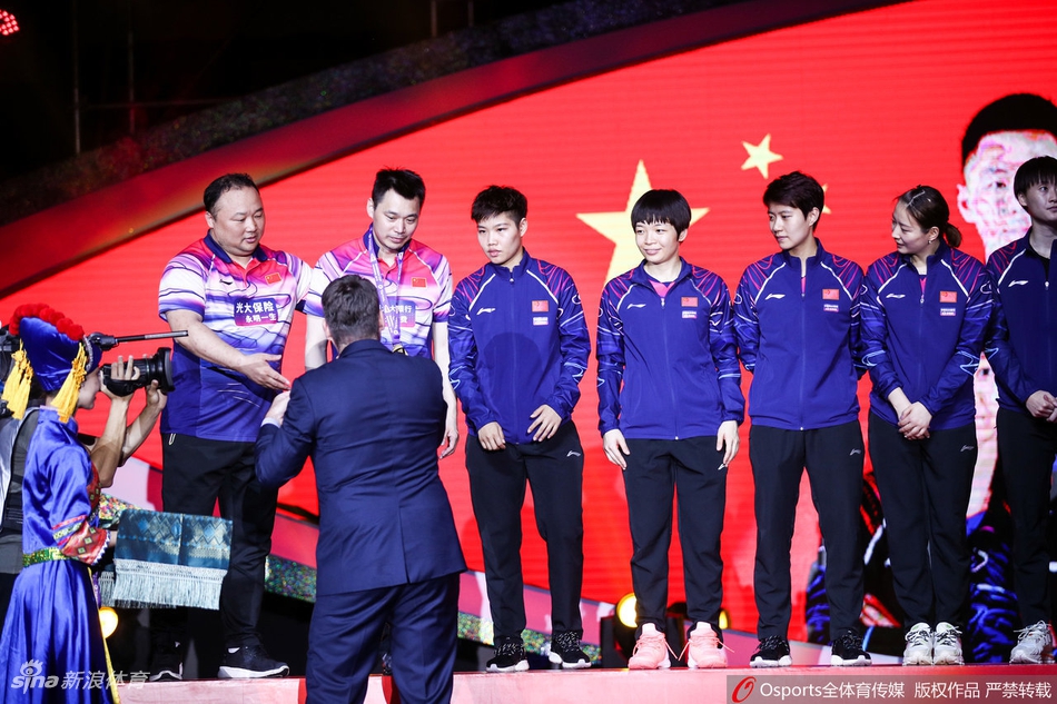 苏杯中国夺冠颁奖仪式