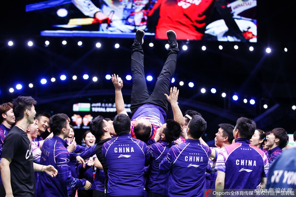 中国庆祝苏杯第11次夺冠