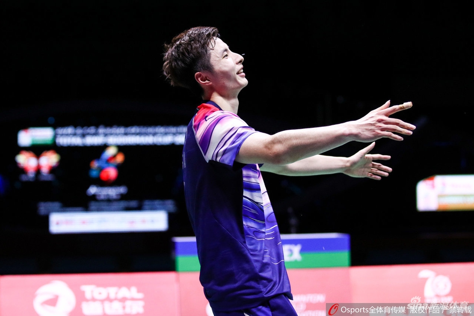 中国庆祝苏杯第11次夺冠