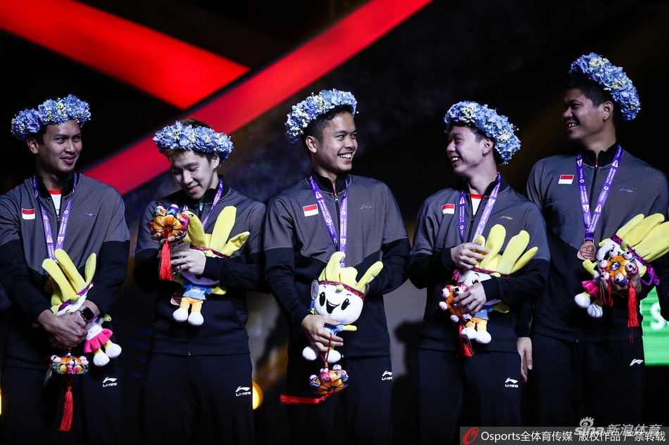 苏杯中国夺冠颁奖仪式