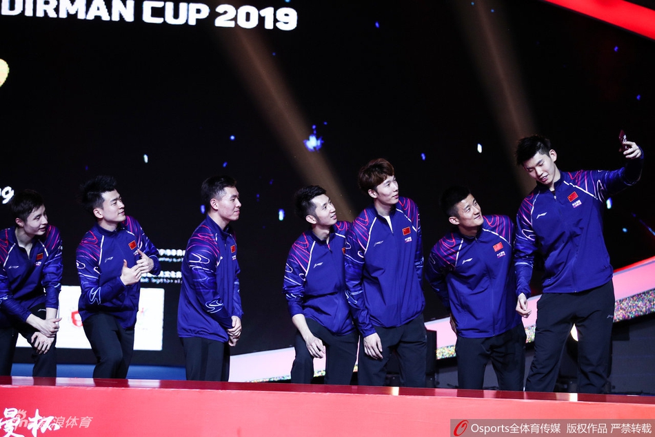 苏杯中国夺冠颁奖仪式