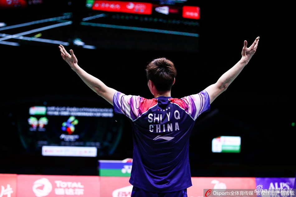 中国庆祝苏杯第11次夺冠