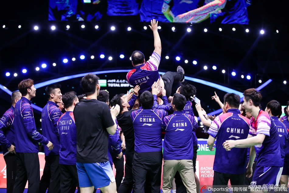 中国庆祝苏杯第11次夺冠