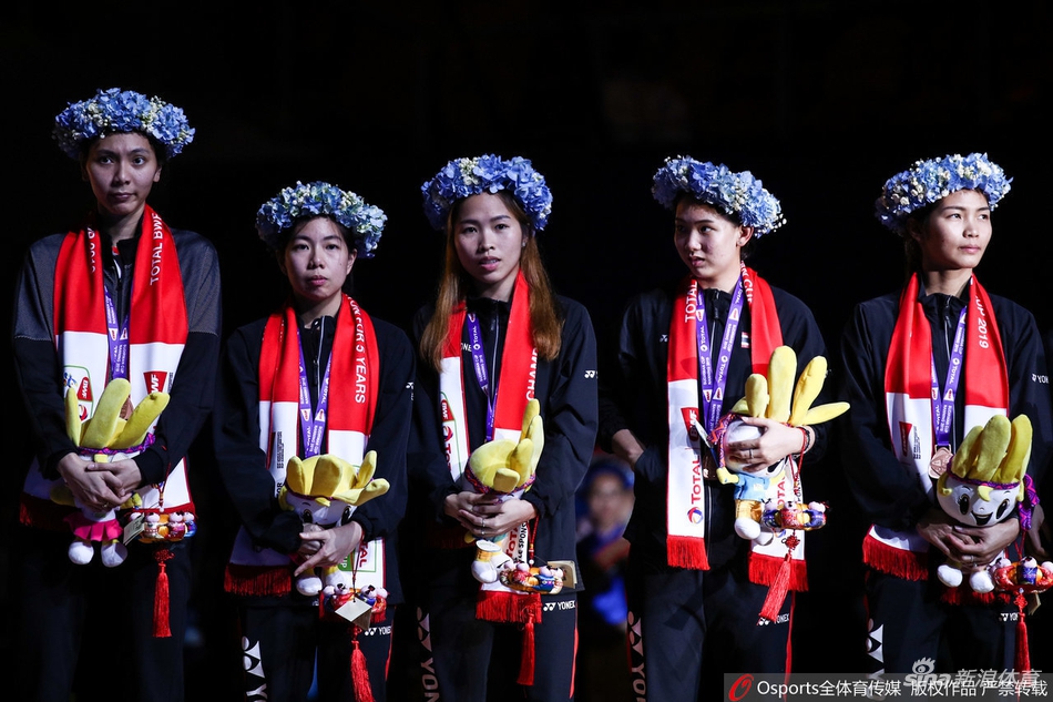 苏杯中国夺冠颁奖仪式