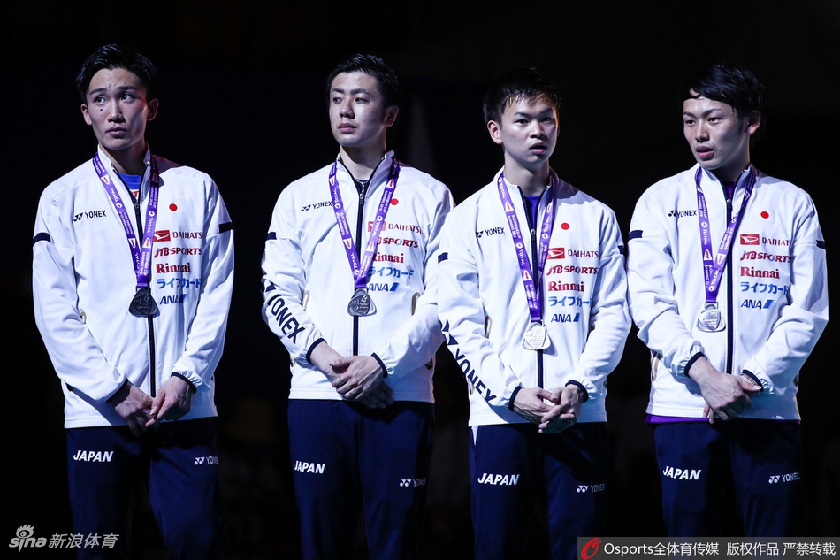 苏杯中国夺冠颁奖仪式