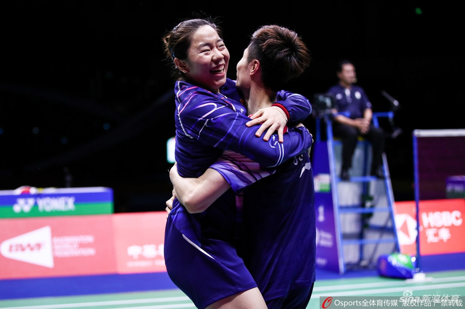 中国庆祝苏杯第11次夺冠