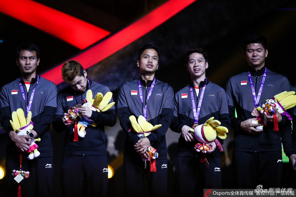 苏杯中国夺冠颁奖仪式