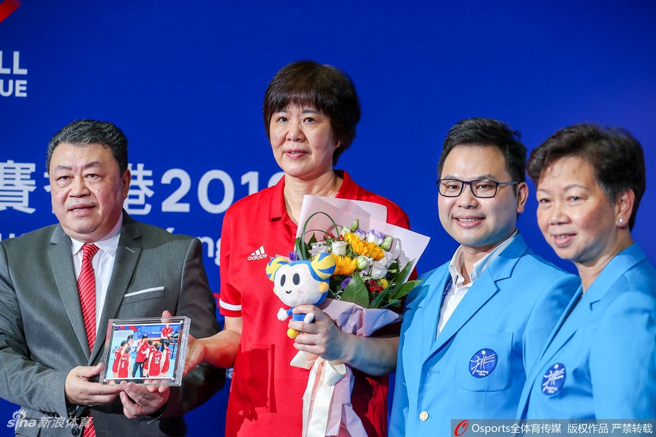 香港站中国女排夺冠颁奖仪式