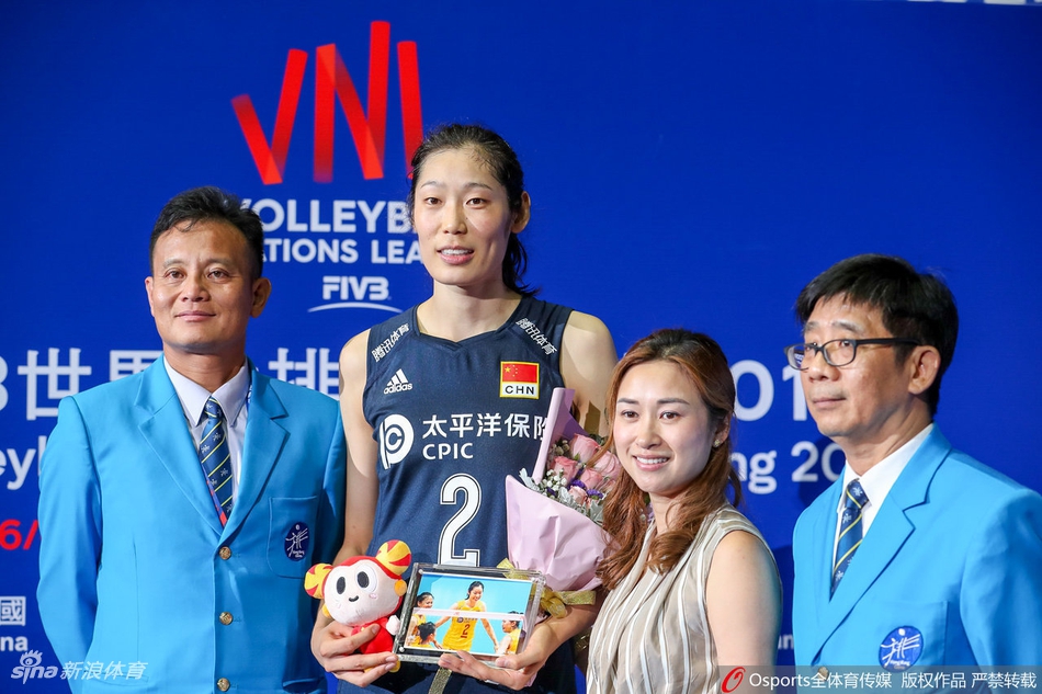 香港站中国女排夺冠颁奖仪式