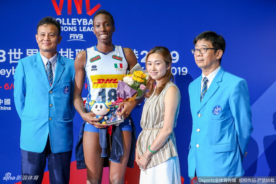 香港站中国女排夺冠颁奖仪式