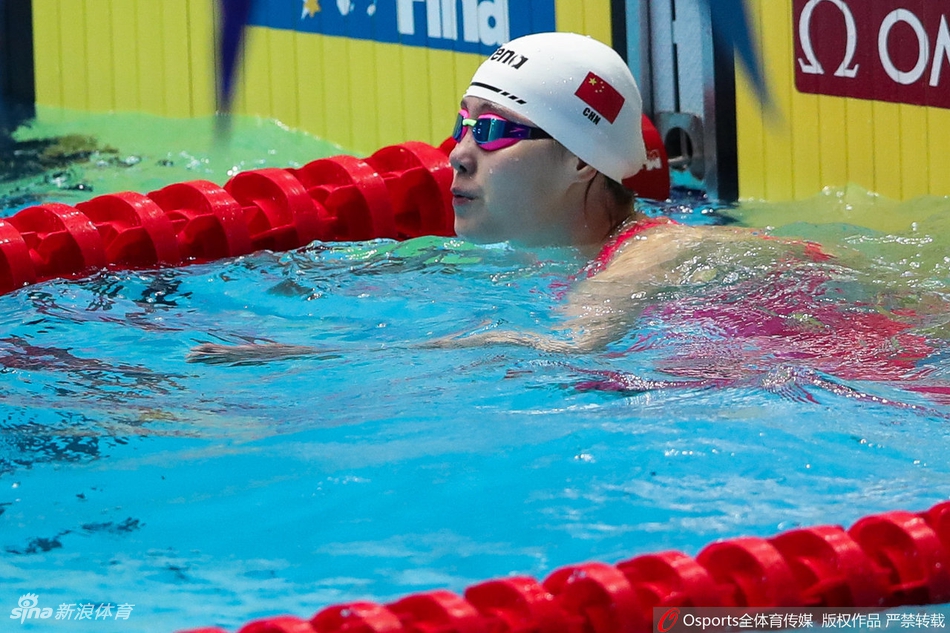 世锦赛50米仰傅园慧遭淘汰