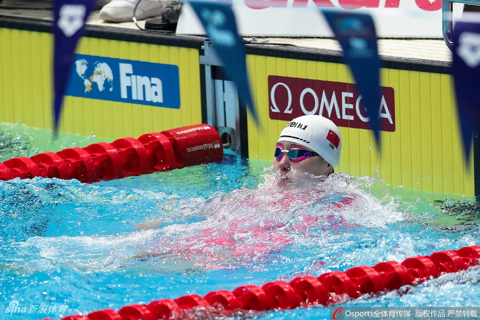 世锦赛50米仰傅园慧遭淘汰