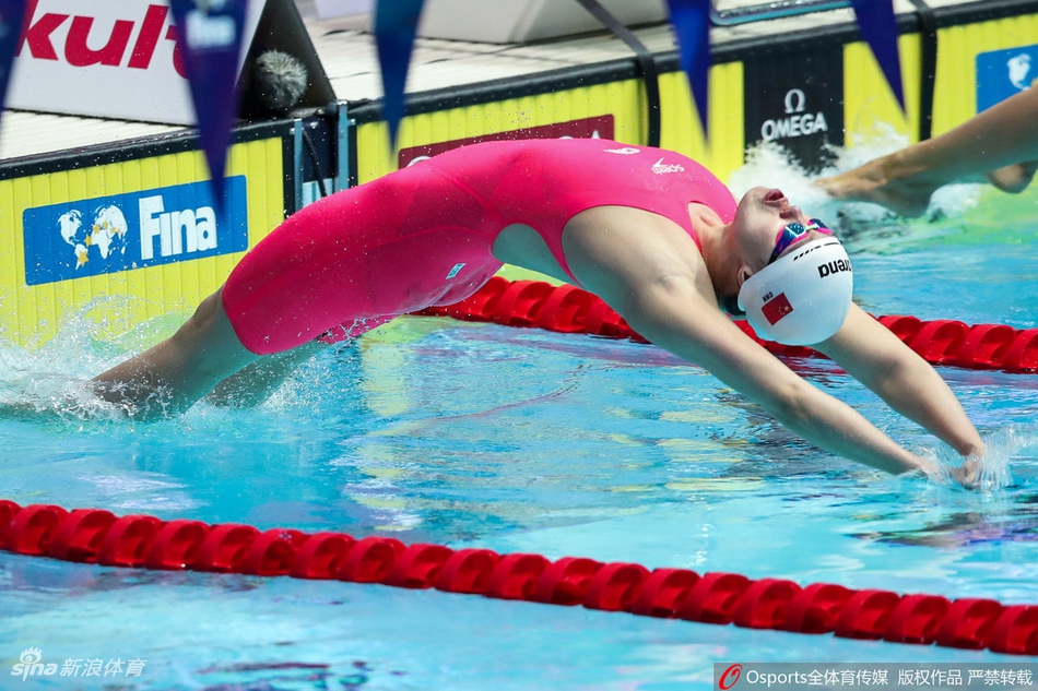世锦赛50米仰傅园慧遭淘汰