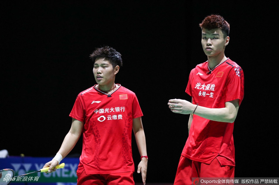 世锦赛王懿律/黄东萍进八强