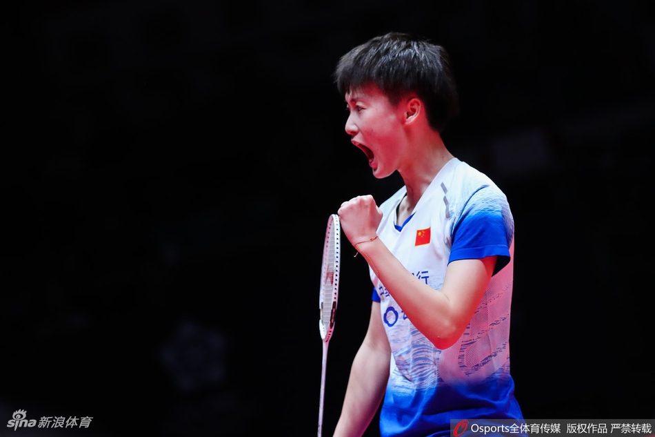 总决赛陈雨菲进女单决赛