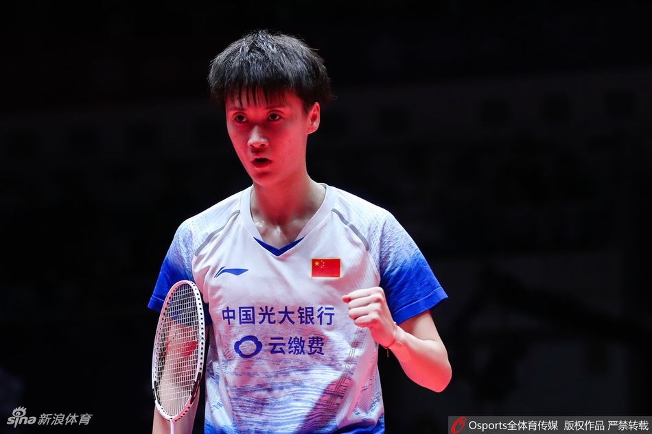 总决赛陈雨菲进女单决赛