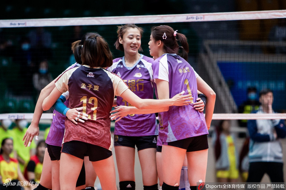 女排明星公益赛朱婷亮相