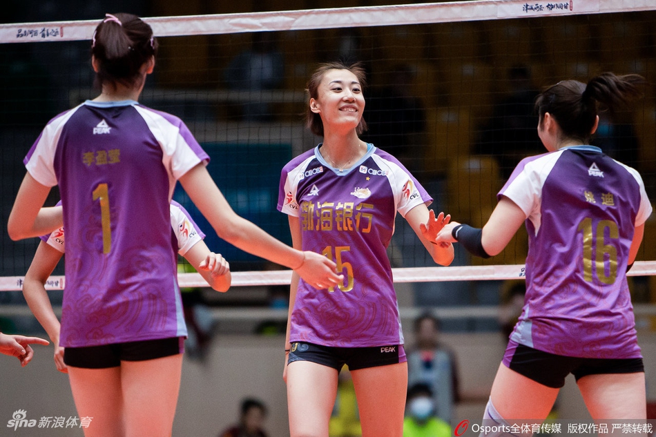女排明星公益赛朱婷亮相