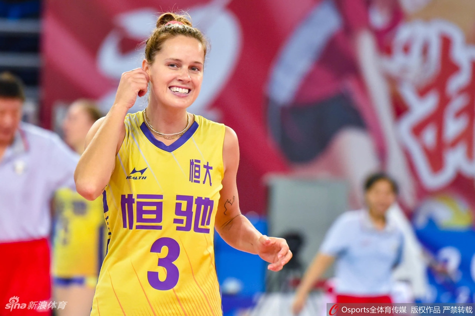 联赛恒大女排3-1云南