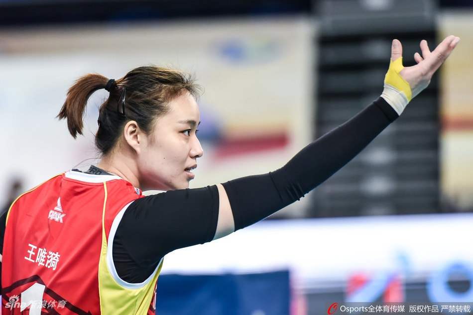 联赛上海女排3-1北京