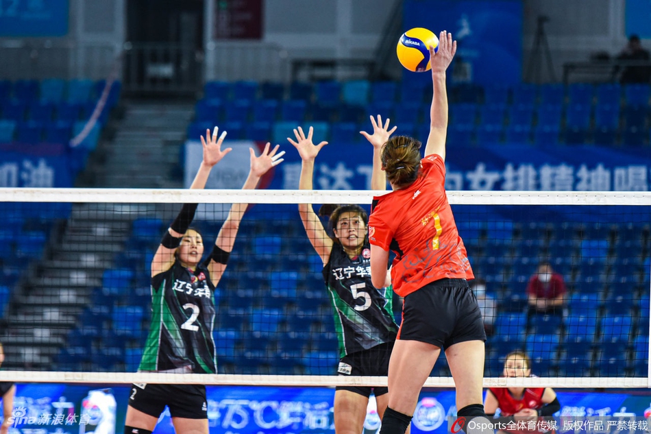 五六名决赛山东女排3-0辽宁