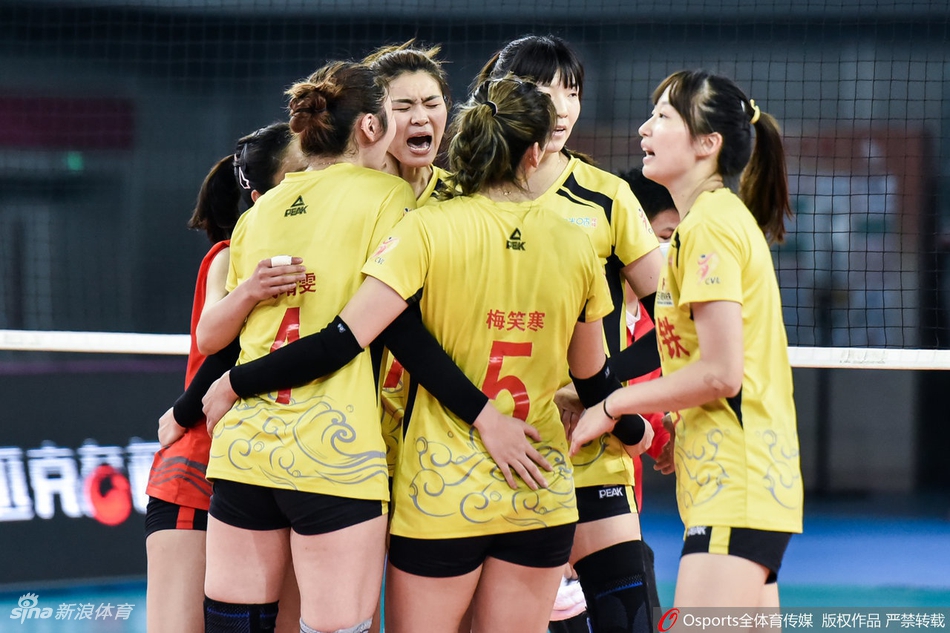 山东女排3-0辽宁获联赛第五名