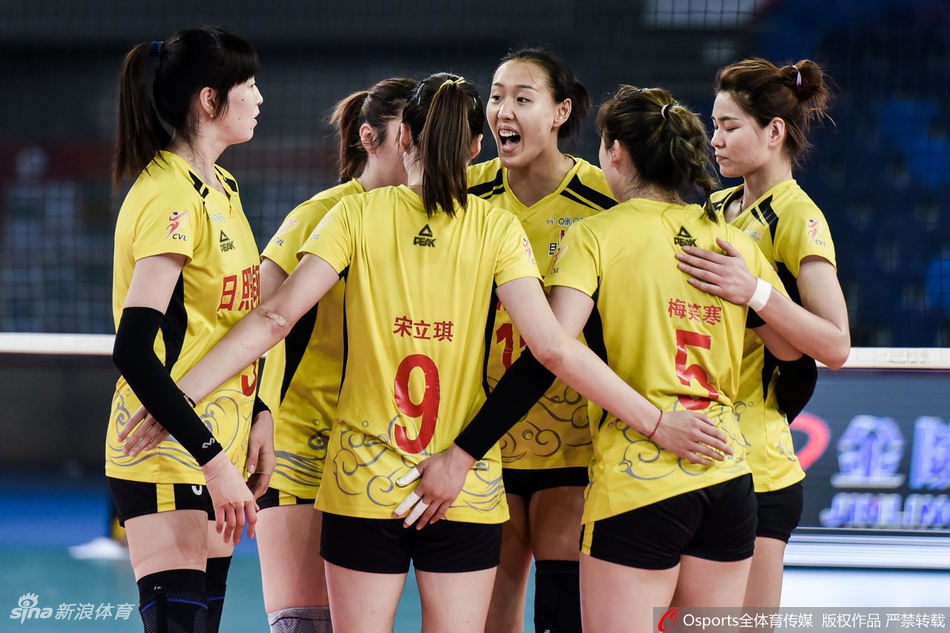 山东女排3-0辽宁获联赛第五名