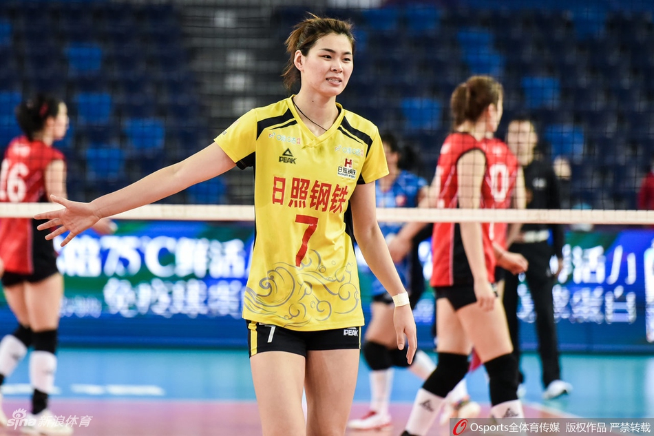 山东女排3-0辽宁获联赛第五名