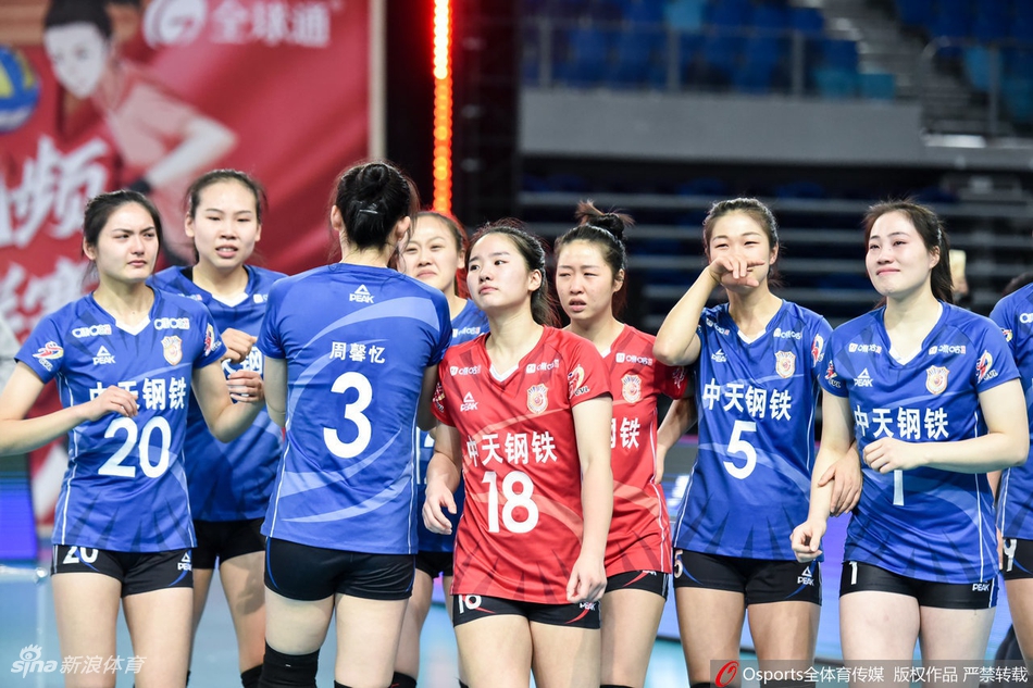 刁琳宇因伤未能出场赛后落泪