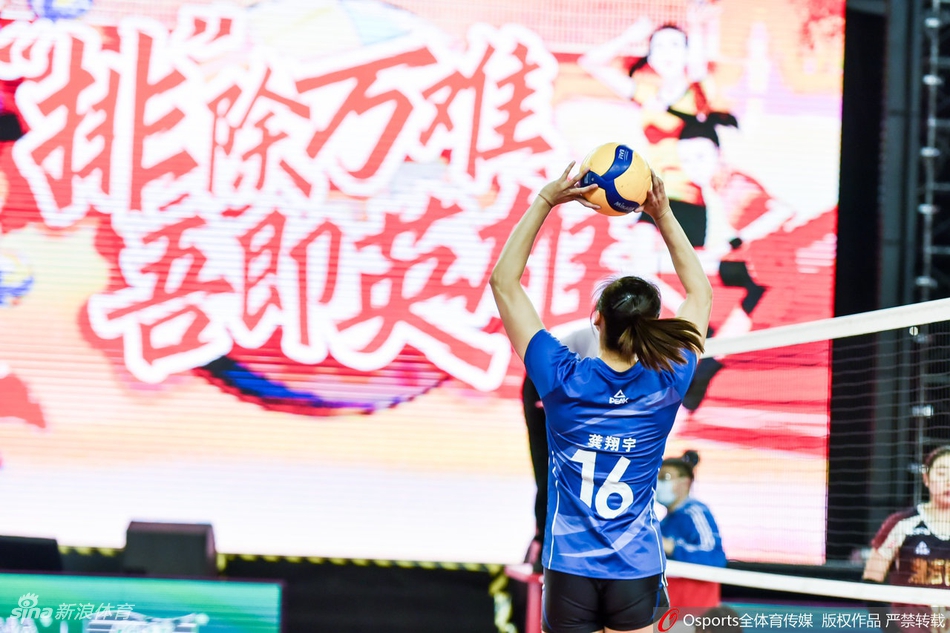 排超决赛天津女排3-1江苏夺冠