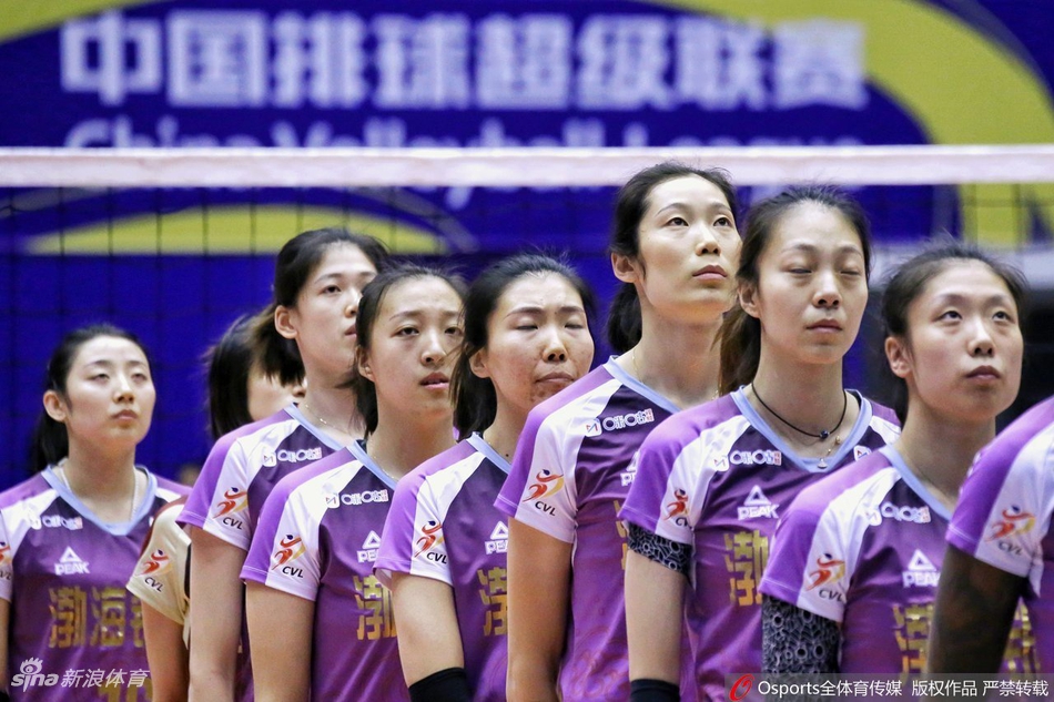 排超第九轮天津女排3-0辽宁