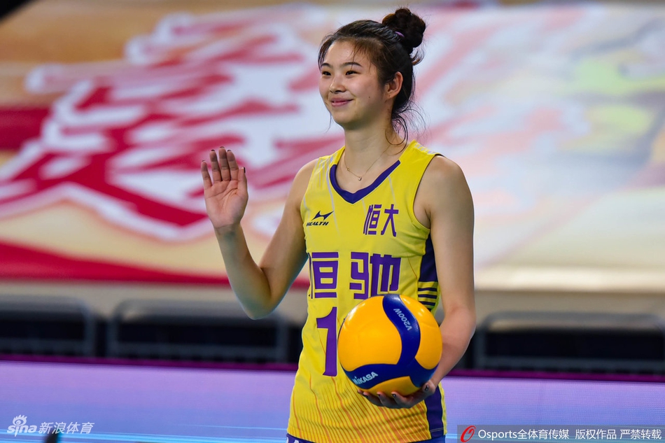 联赛恒大女排3-1云南