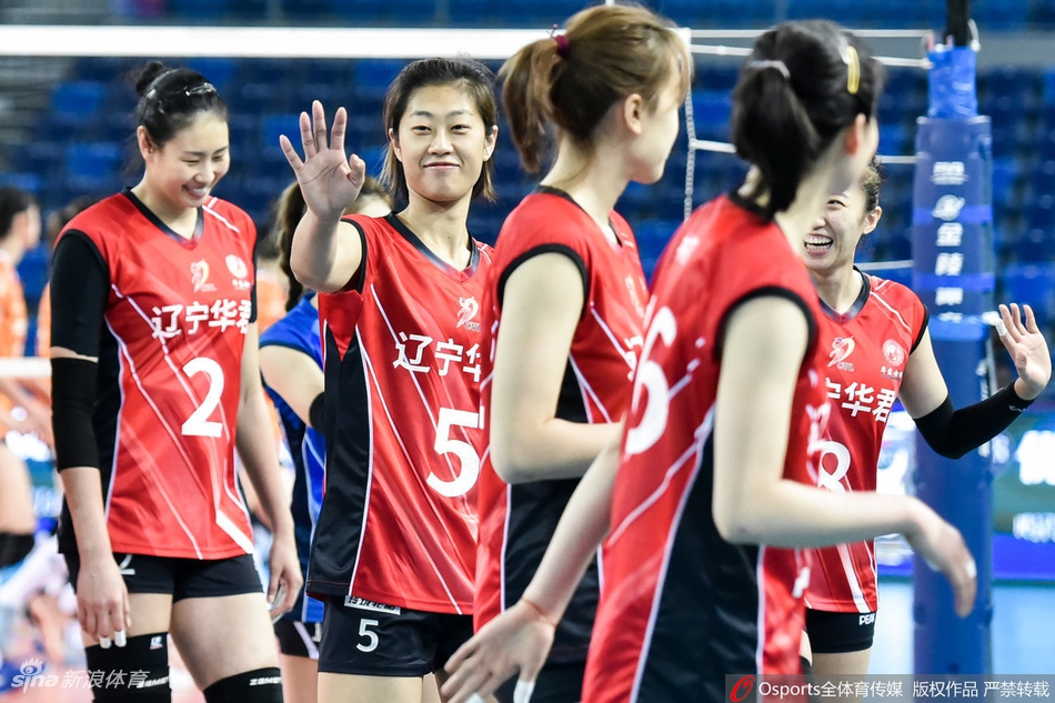 辽宁女排3-1浙江晋级六强