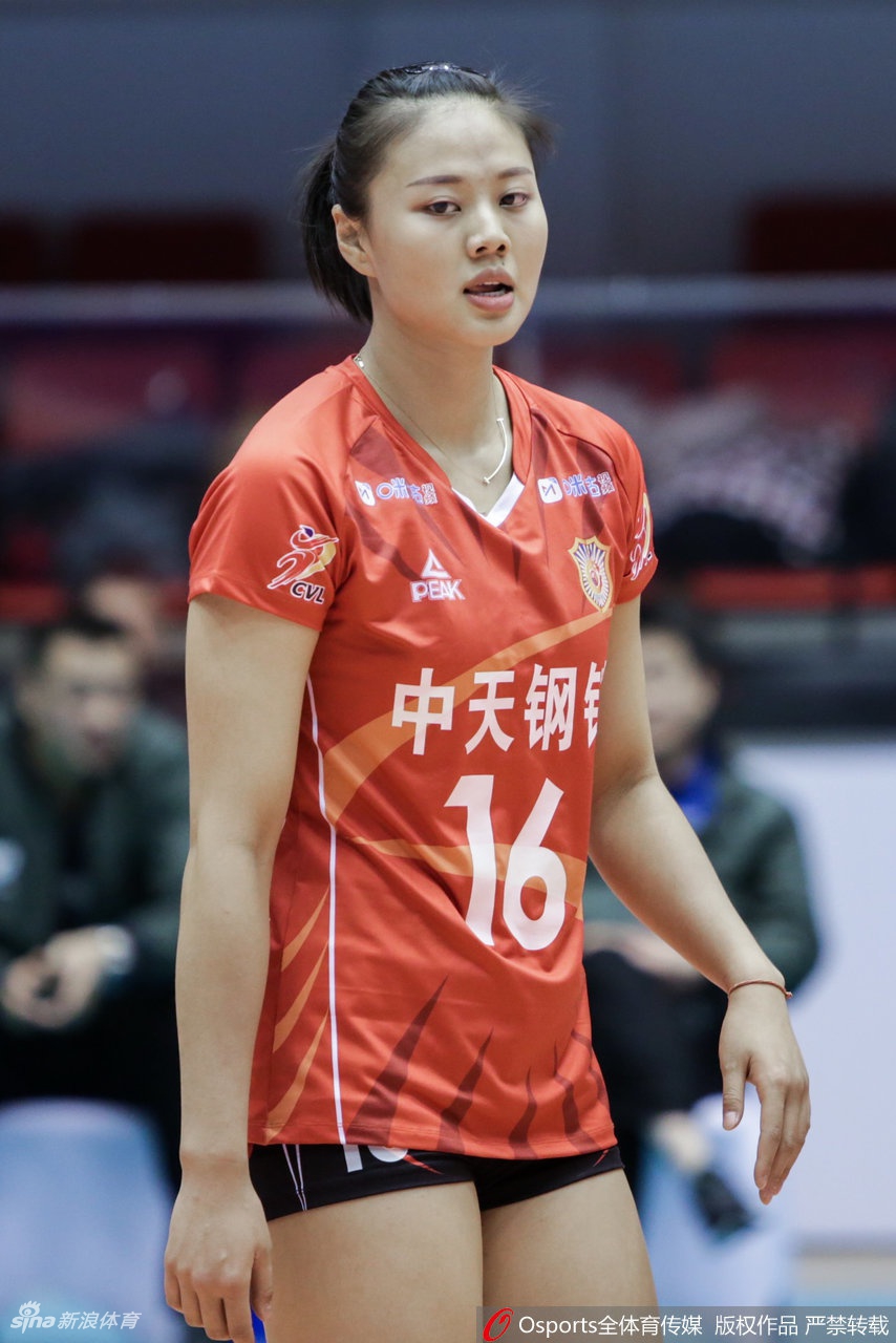 排超江苏3-0辽宁获得第五名