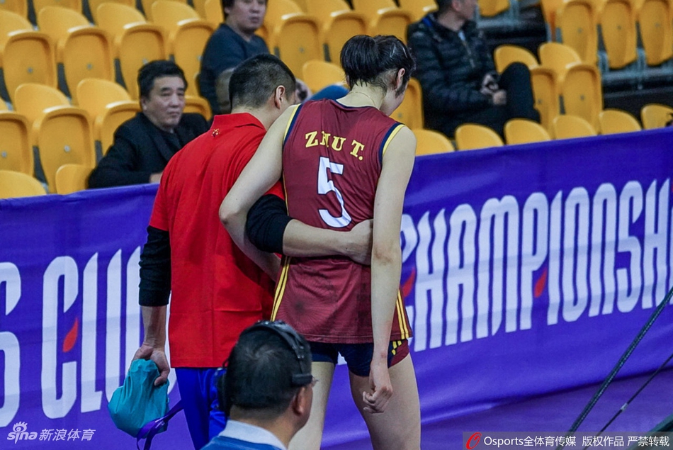 世俱杯朱婷受伤离场