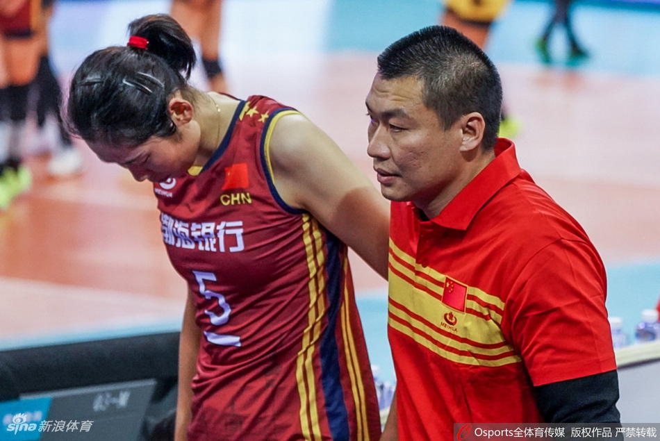 世俱杯朱婷受伤离场