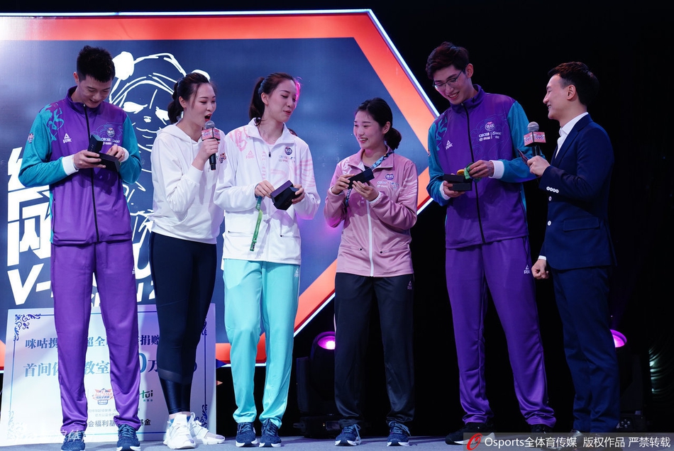 惠若琪亮相排超全明星赛