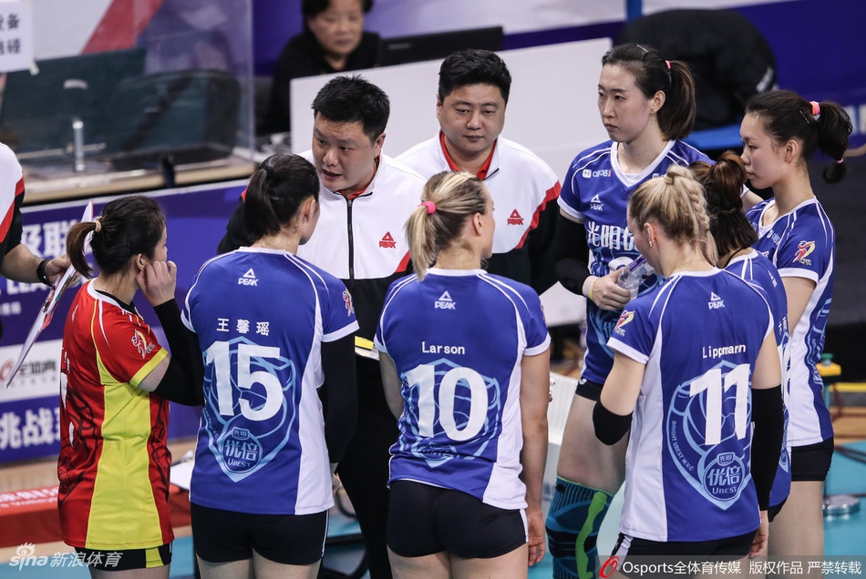 排超半决赛：上海女排3-1恒大