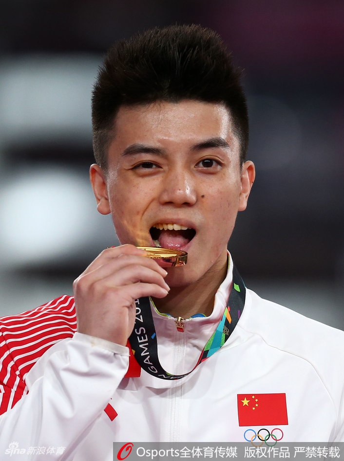 亚运男子体操全能林超攀夺金
