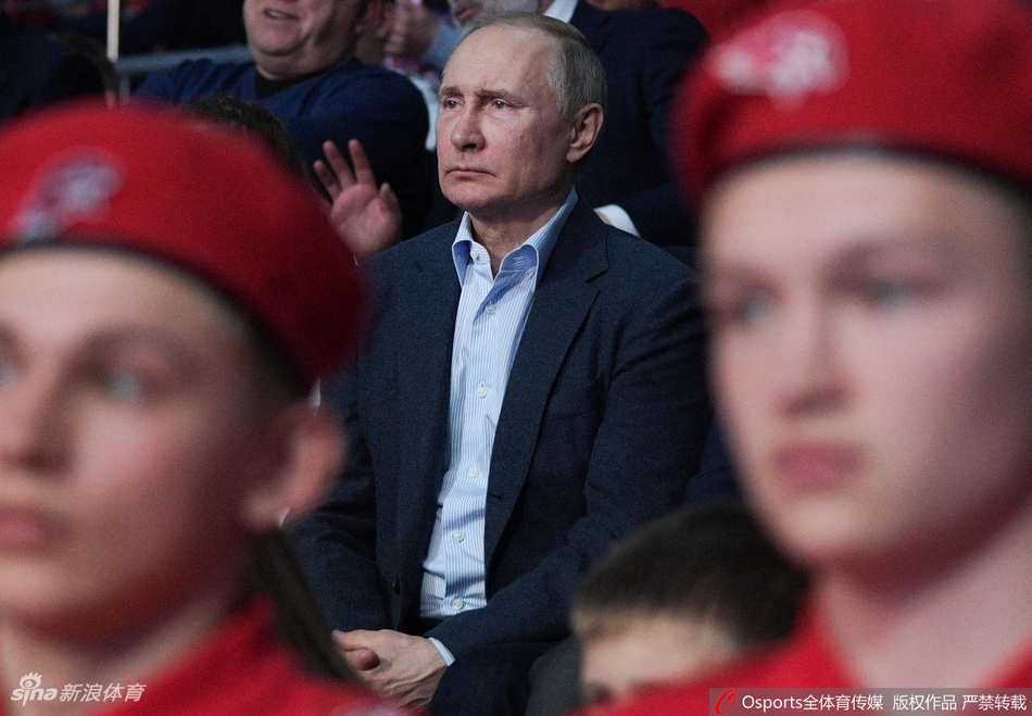 桑博联赛决赛普京场边观战